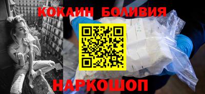 сатива Берёзовский