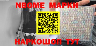 сатива Берёзовский