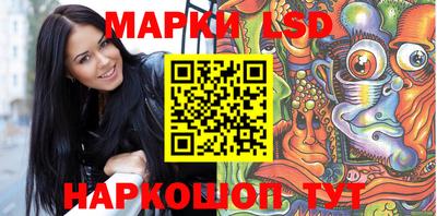 таблы Гусиноозёрск