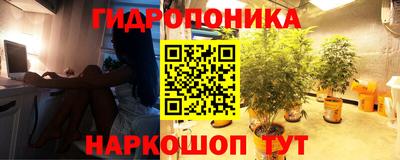 герыч Беслан