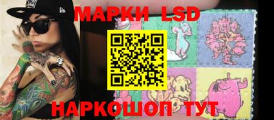 сатива Берёзовский
