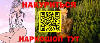 герыч Беслан