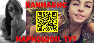 герыч Беслан