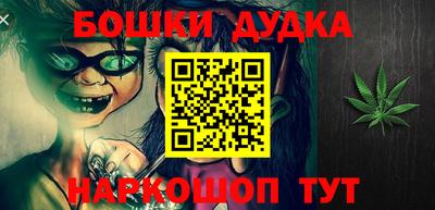 сатива Берёзовский