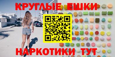 сатива Берёзовский