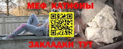 сатива Берёзовский