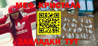 сатива Берёзовский