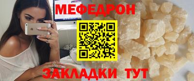 сатива Берёзовский